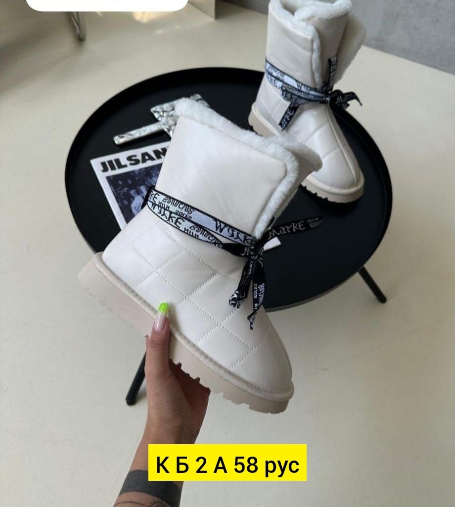 угги зимние на платформе amalino 257120606,,зимние женские ботинки,женская ,зимняя женская