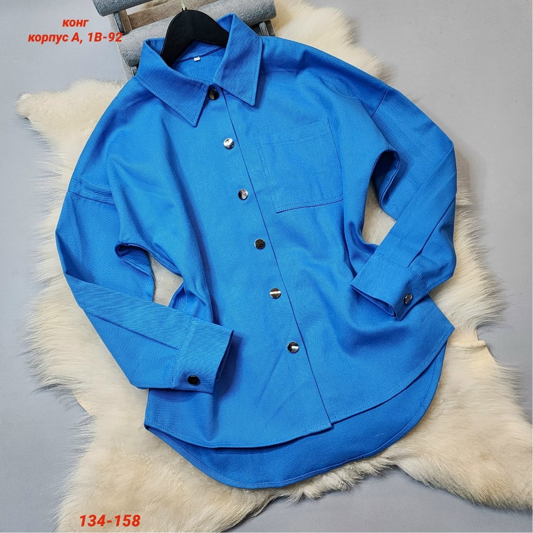 рубашка женская,рубашка повседневная,салатовая рубашка женская,рубашка,рубашка зеленая