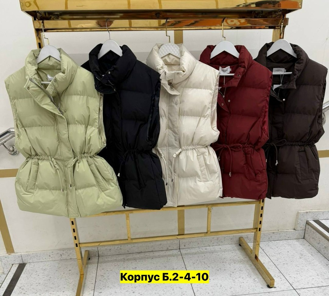 женская жилетка,жилетка,теплый жилет,демисезонная жилетка,жилет