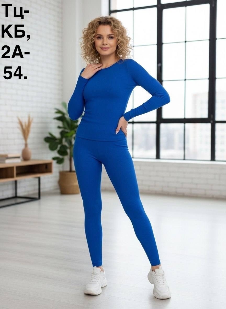 комплект термобелье женское,женское термобелье,комплект термобелье,термобелье для женщин,термобелье женское зимнее спортивное комплект