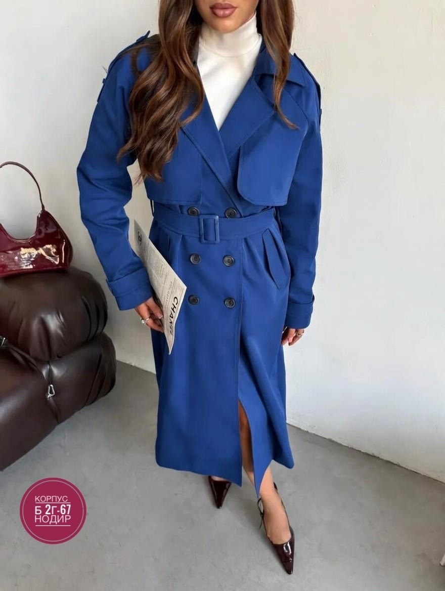 тренч плащ,плащ женский,плащ тренч женский,тренч женский,плащ