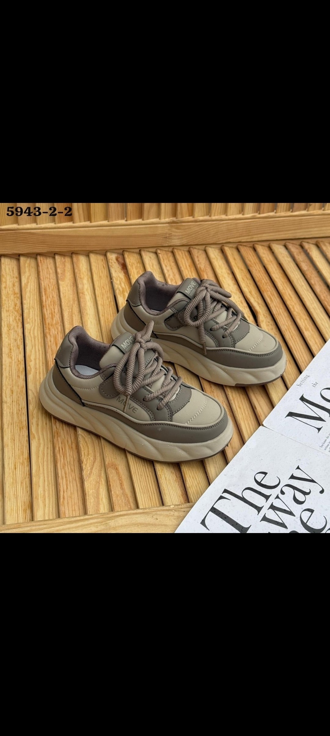 кроссовки женскиe,модные кроссовки,кроссовки с толстой подошвой,массивные кроссовки,