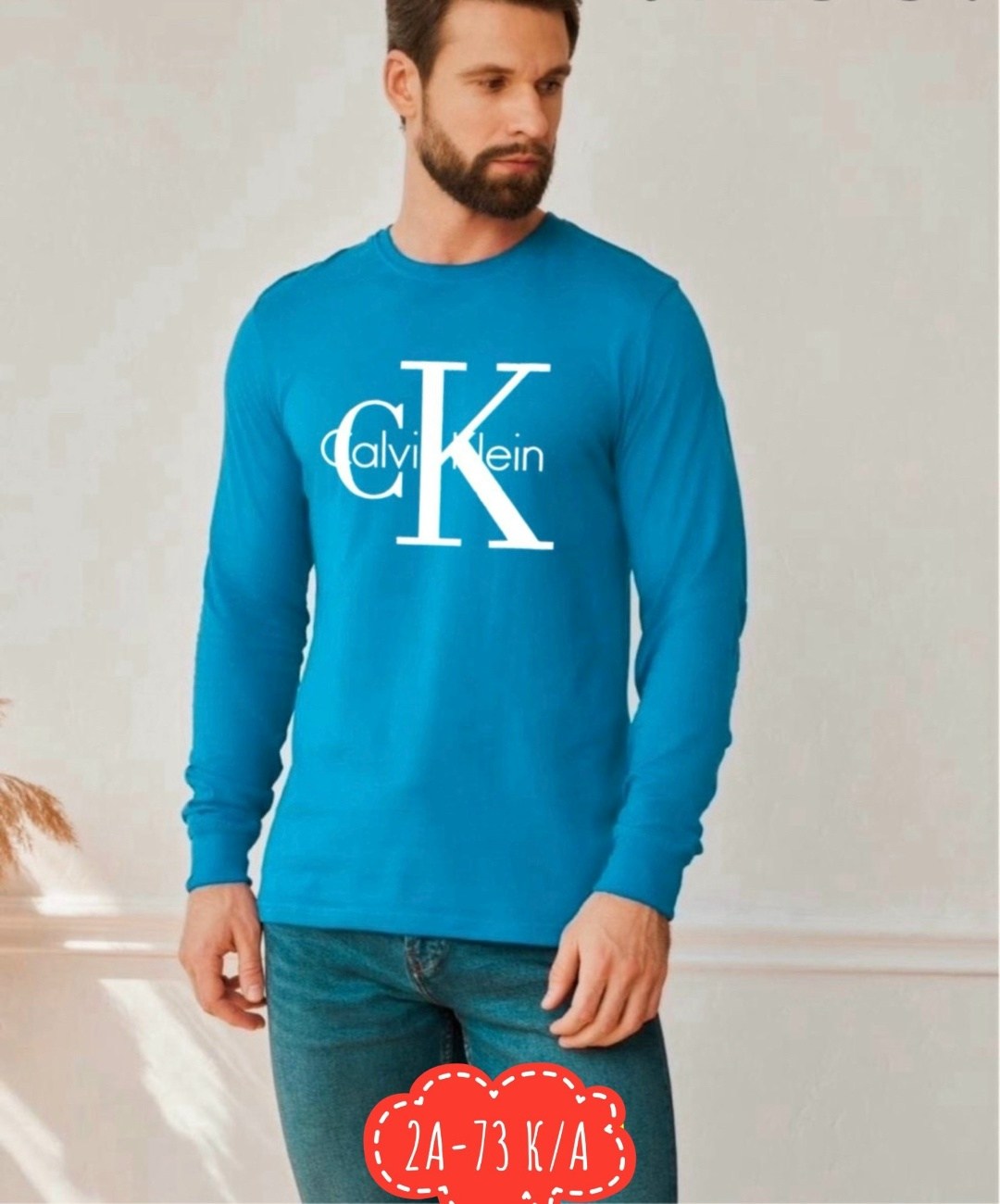 мужские свитшоты,лонгслив мужской,классический джемпер мужской,мужская кофта,свитшот мужская