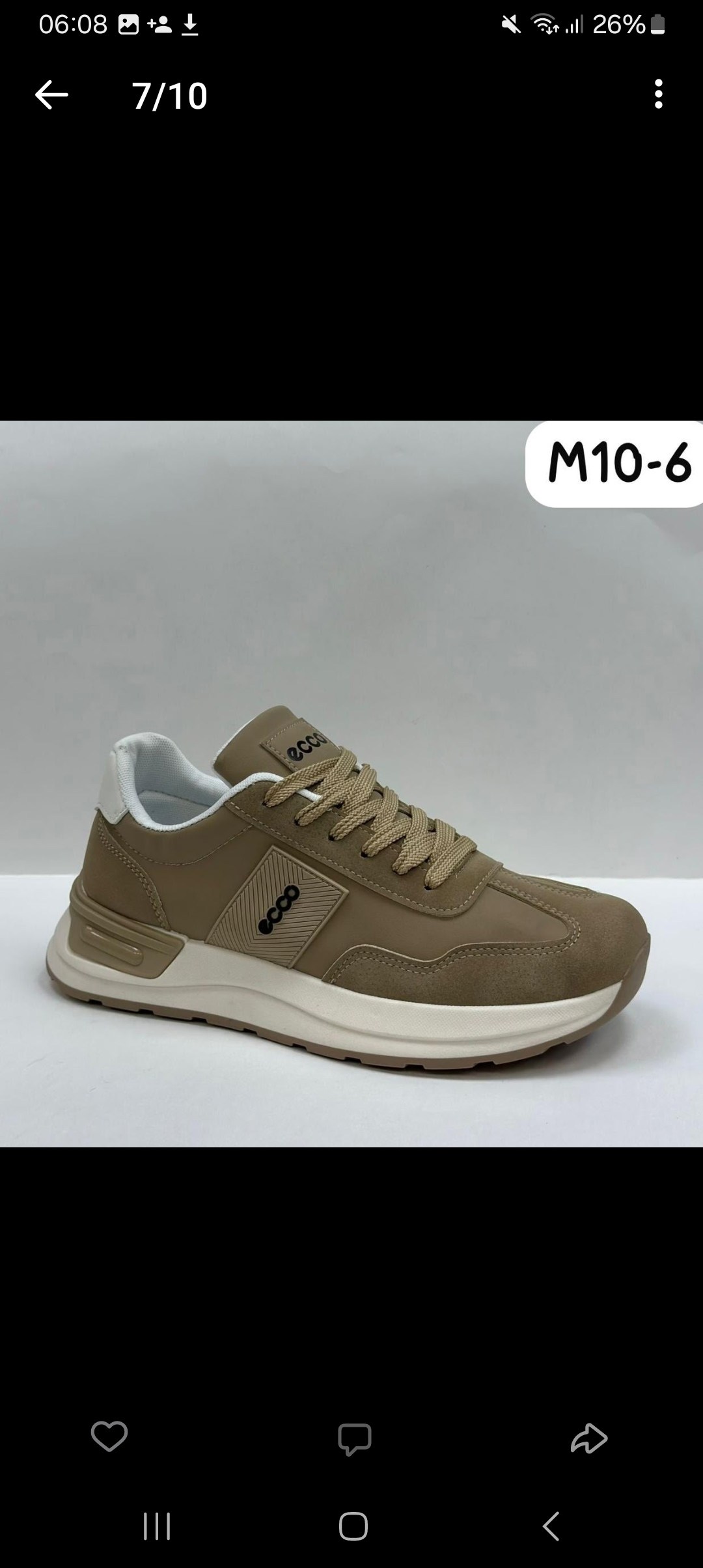 кроссовки мужские lacoste,кроссовки lacoste,,кроссовки lacoste elite active,лакоста кроссовки