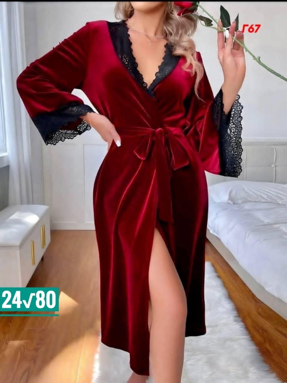 женский шелковый халат,халат женский велюровый короткий,халат женский велюровый,халат весталия велюровый,домашние халаты женские