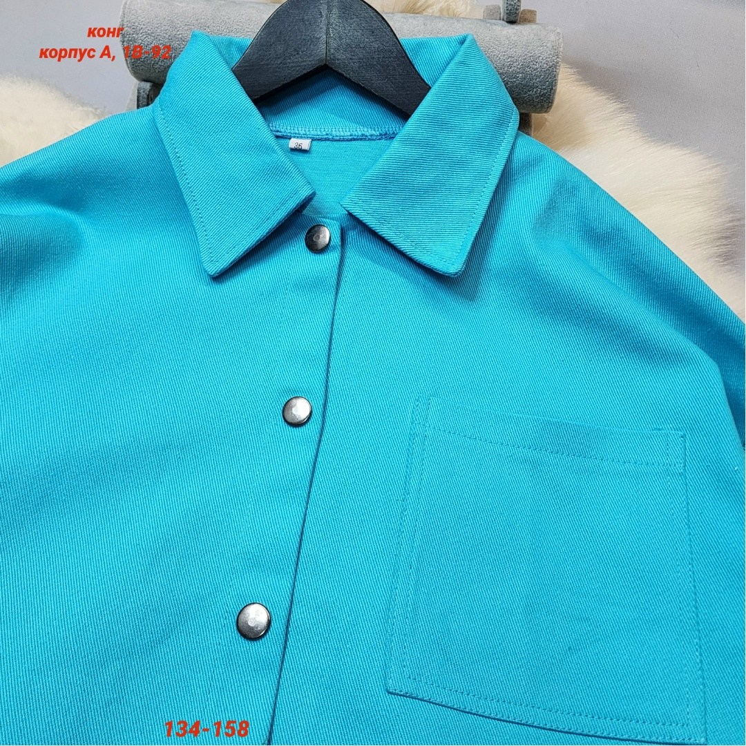 рубашка женская,повседневная рубашка,зеленая женская рубашка оверсайз,рубашка зеленая,рубашка