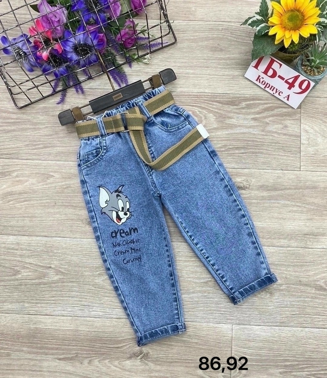джинсы детские ,детские джинсы,джинсы детский,джинсы для девочек,детские джинсы для девочек
