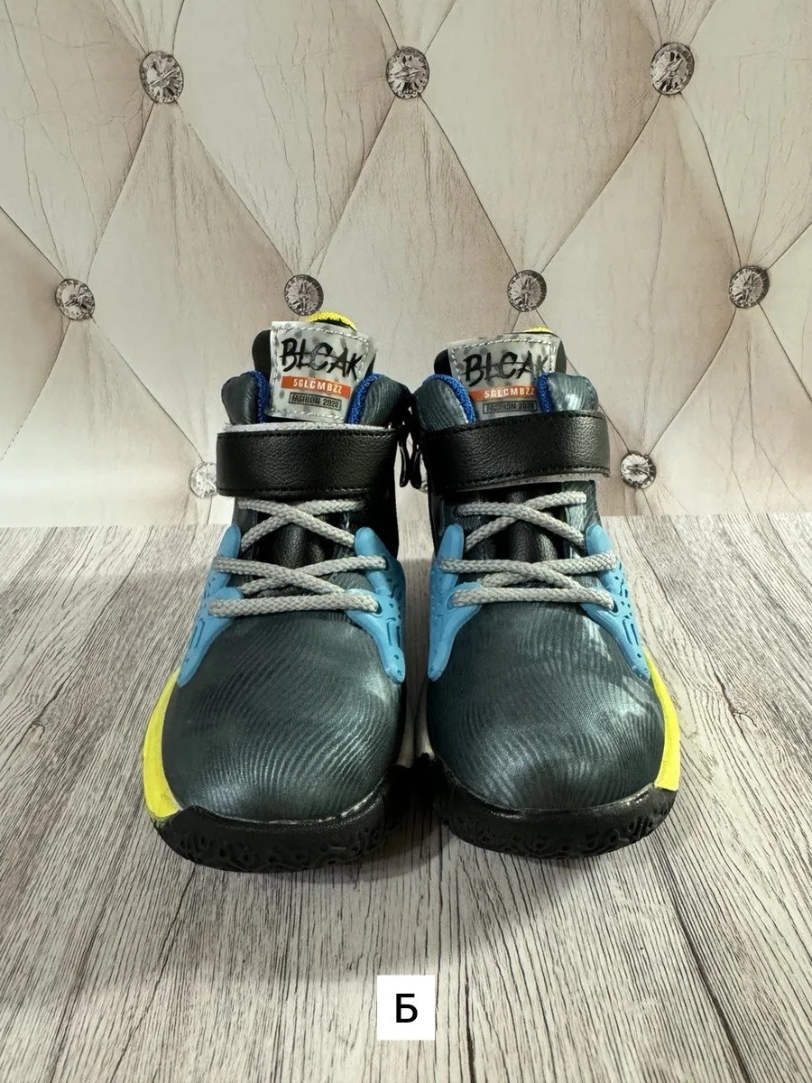 ботинки детские,,ботинки мальчикам,демисезонные ботинки, детская