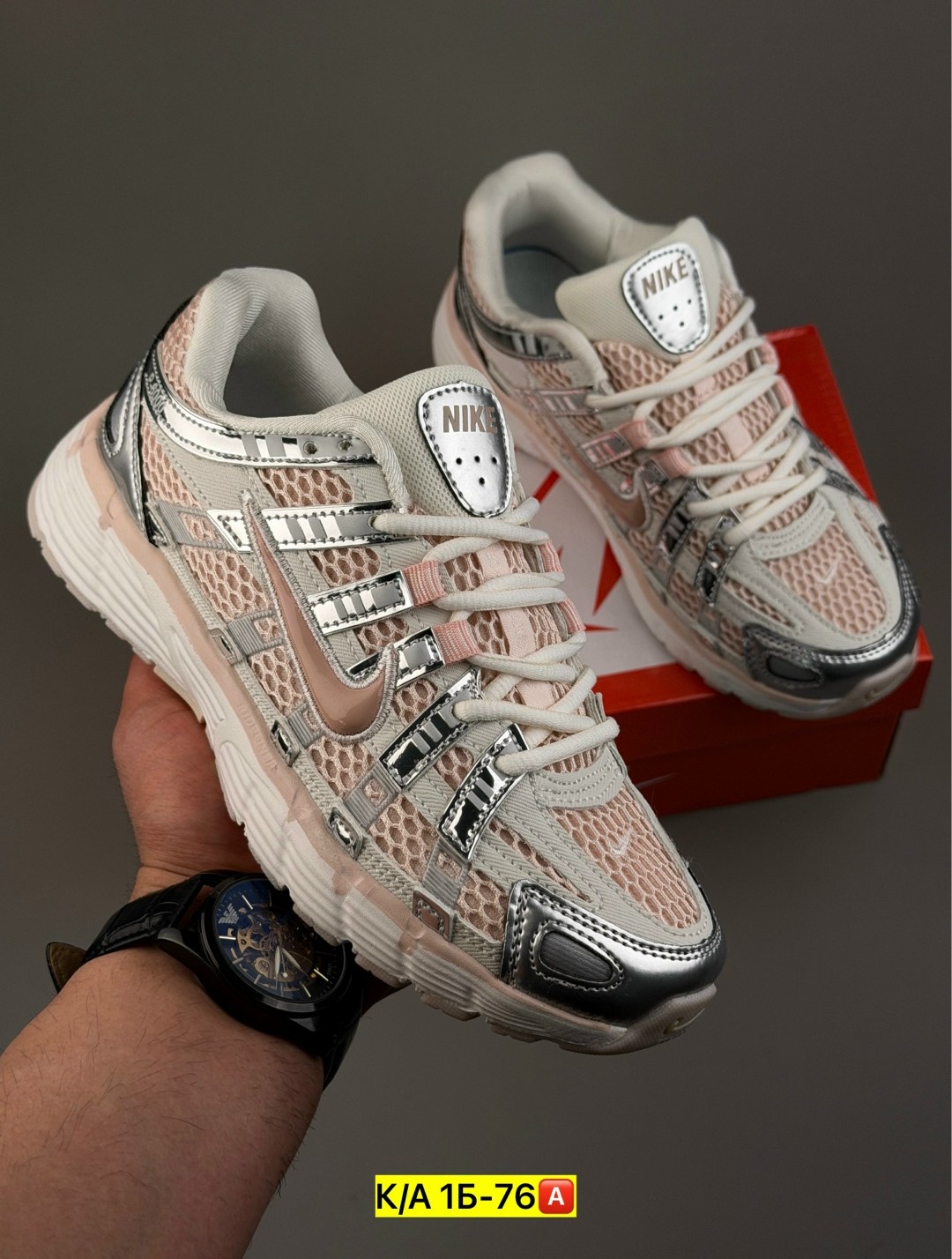 кроссовки nike,кроссовки,кроссовки nike p6000,кроссовки женские мужские,кроссовки nike p-6000