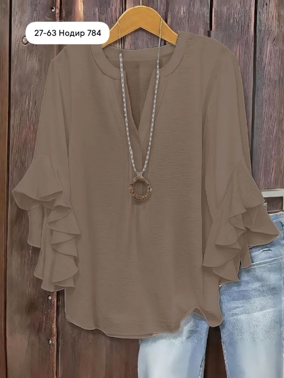 женская блузка,блузка с оборками,шифоновые блузки ,блузка шифоновая,блузка из шифона