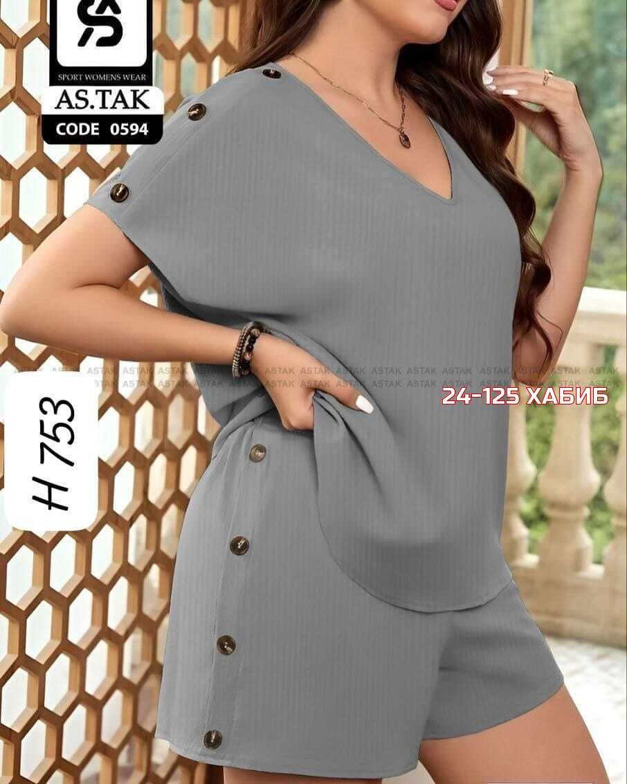 женский костюм двойка,женские летние костюмы,женские костюмы,летние костюмы,костюм тройка женский