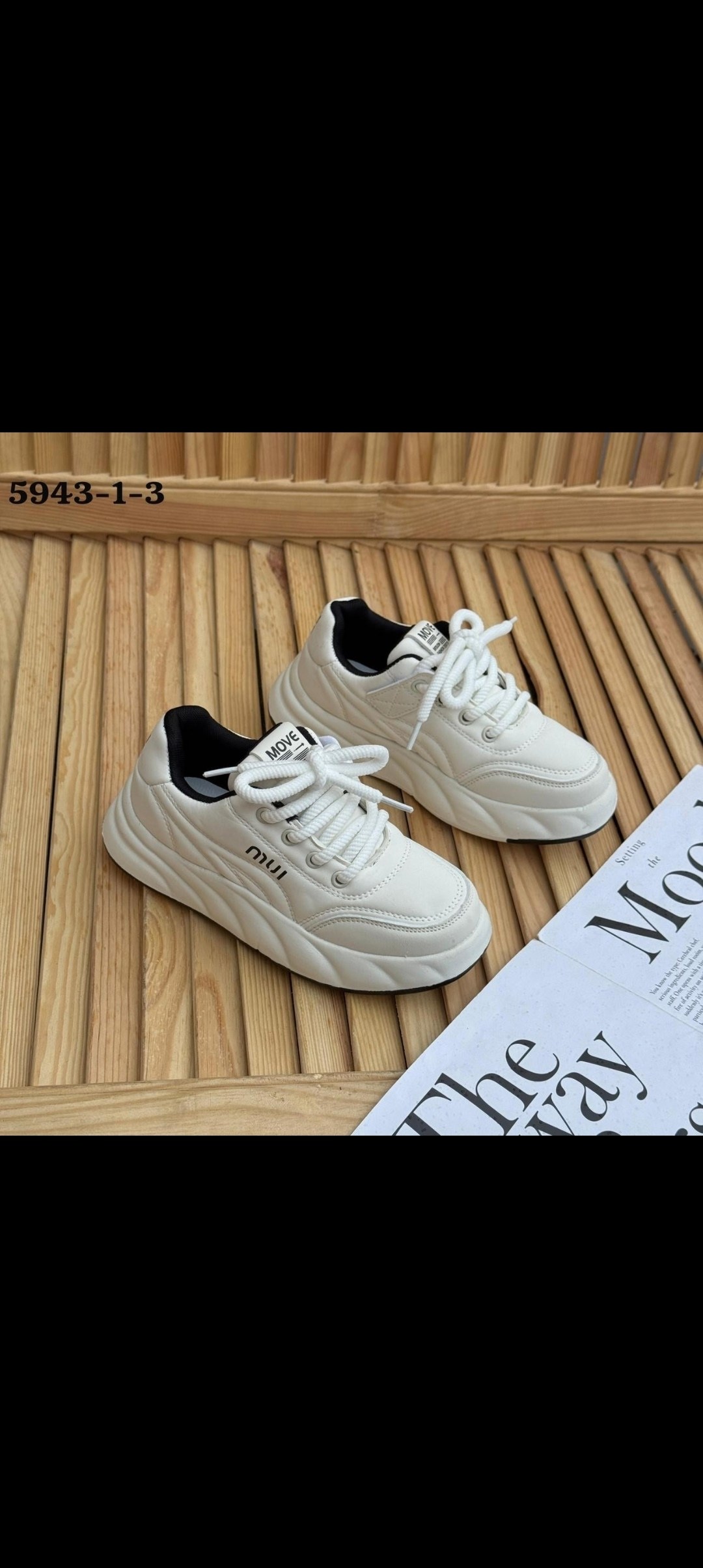 кроссовки женскиe,модные кроссовки,кроссовки с толстой подошвой,массивные кроссовки,