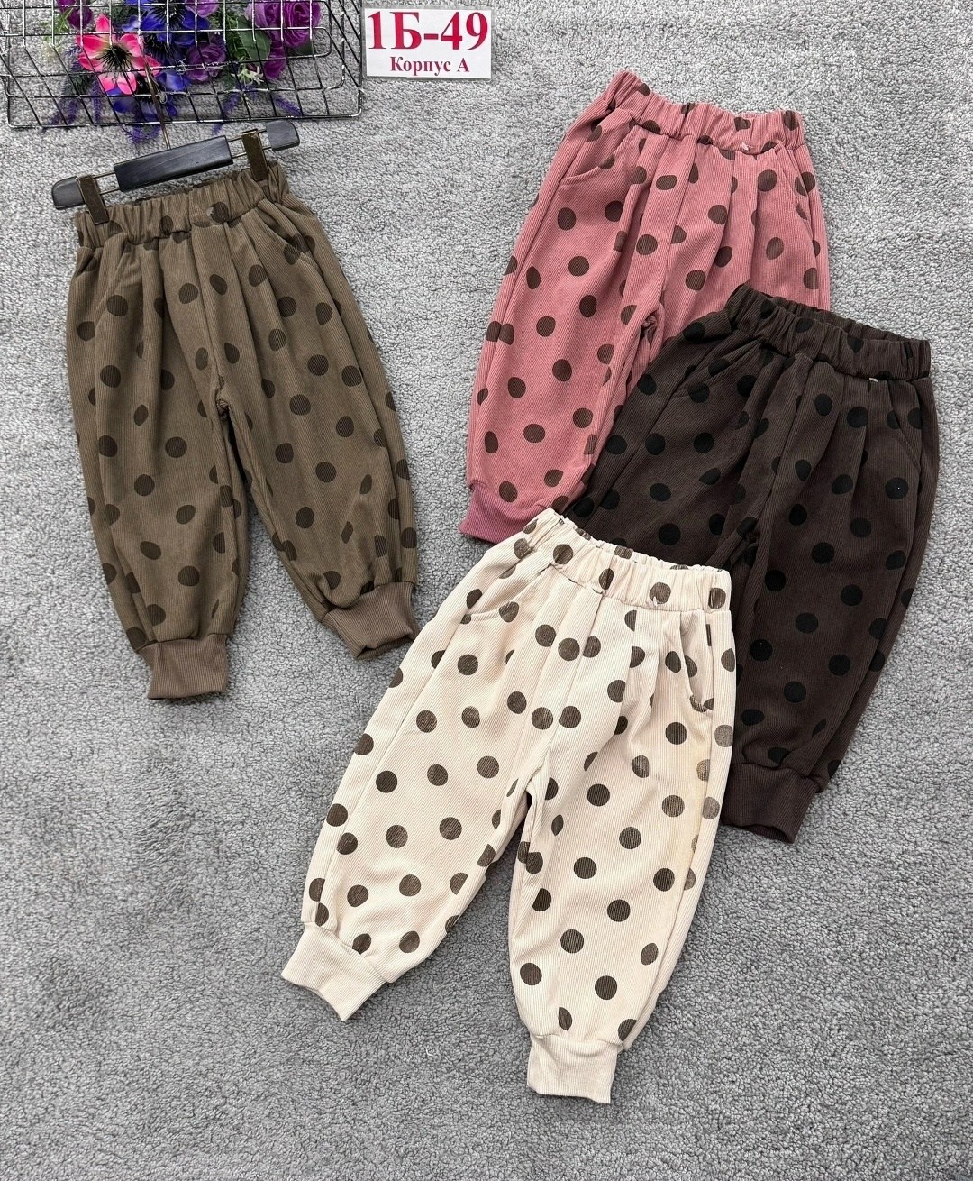 брюки для девочки детские,штаны для девочек,штаны детские брюки,повседневные штаны,детские брюки