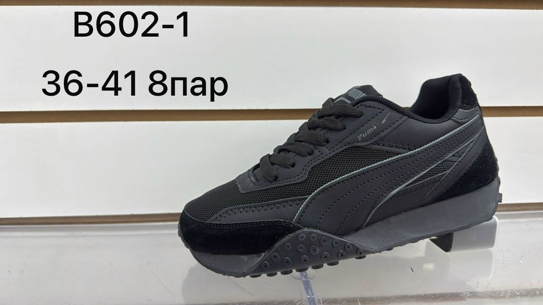 кроссовки puma,puma мужские кроссовки,кроссовки,женские кроссовки puma,кроссовки puma blktop rider