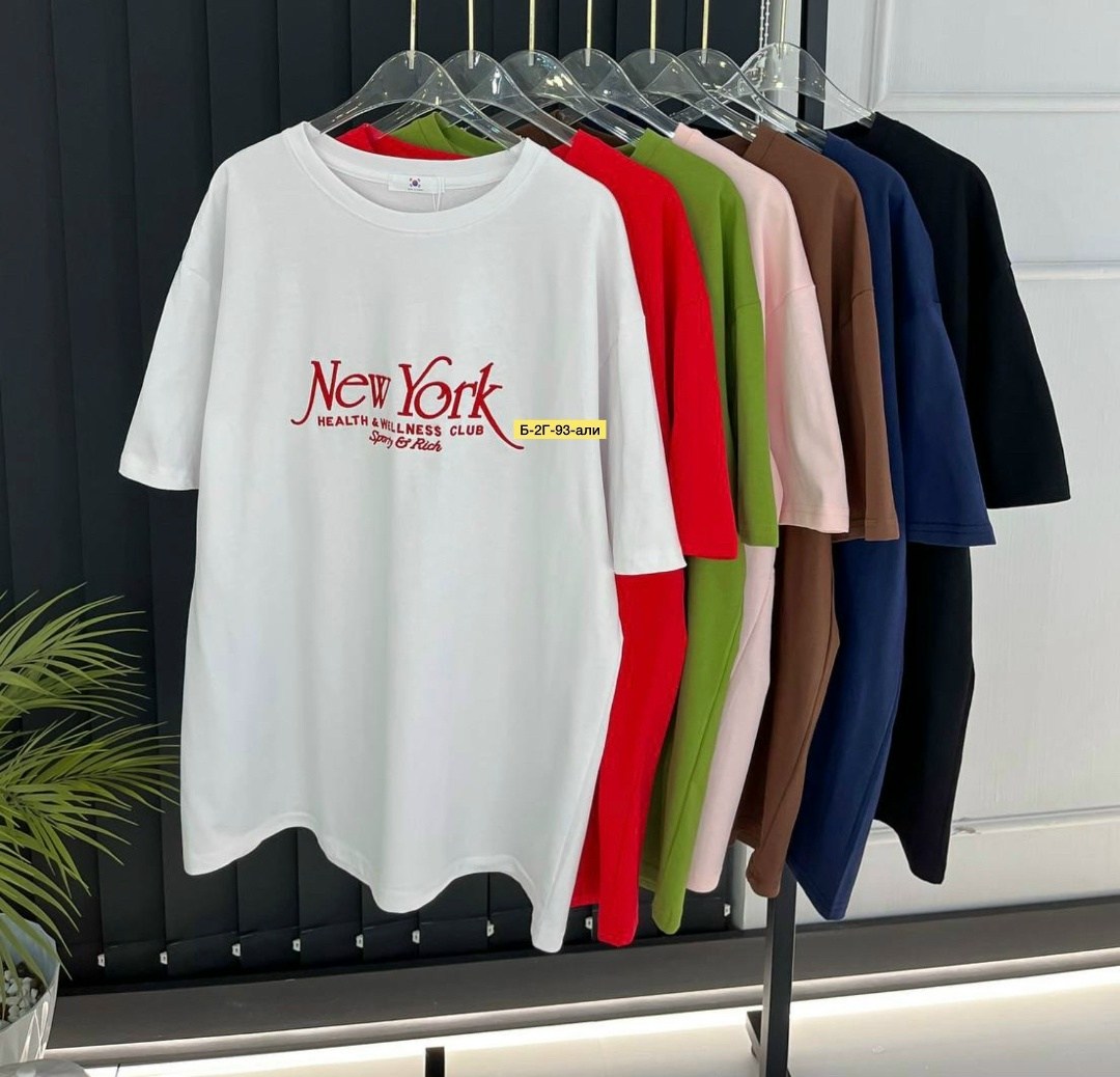 оверсайз футболка,футболки женская,футболка,футболки оверсайз женские,летние футболки