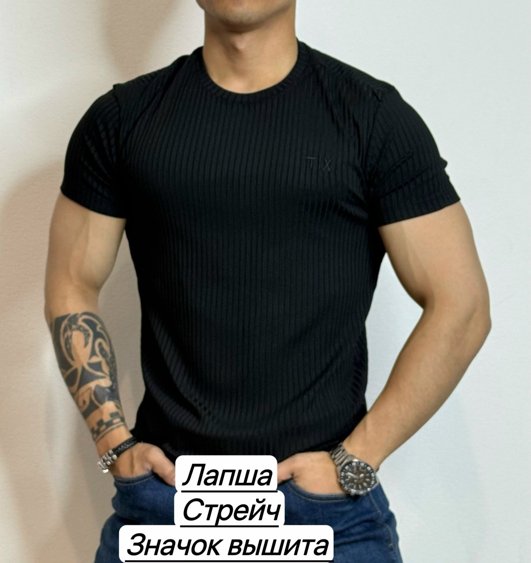 футболки лапша,футболки мужские,футболки для мужчин,майка лапша,майка лапша мужская