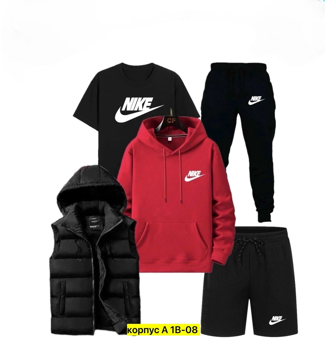 спортивный костюм мужской nike,спортивные костюмы мужские,спортивные костюмы для мужчин,спортивный костюм мужской теплый nike,костюм мужской