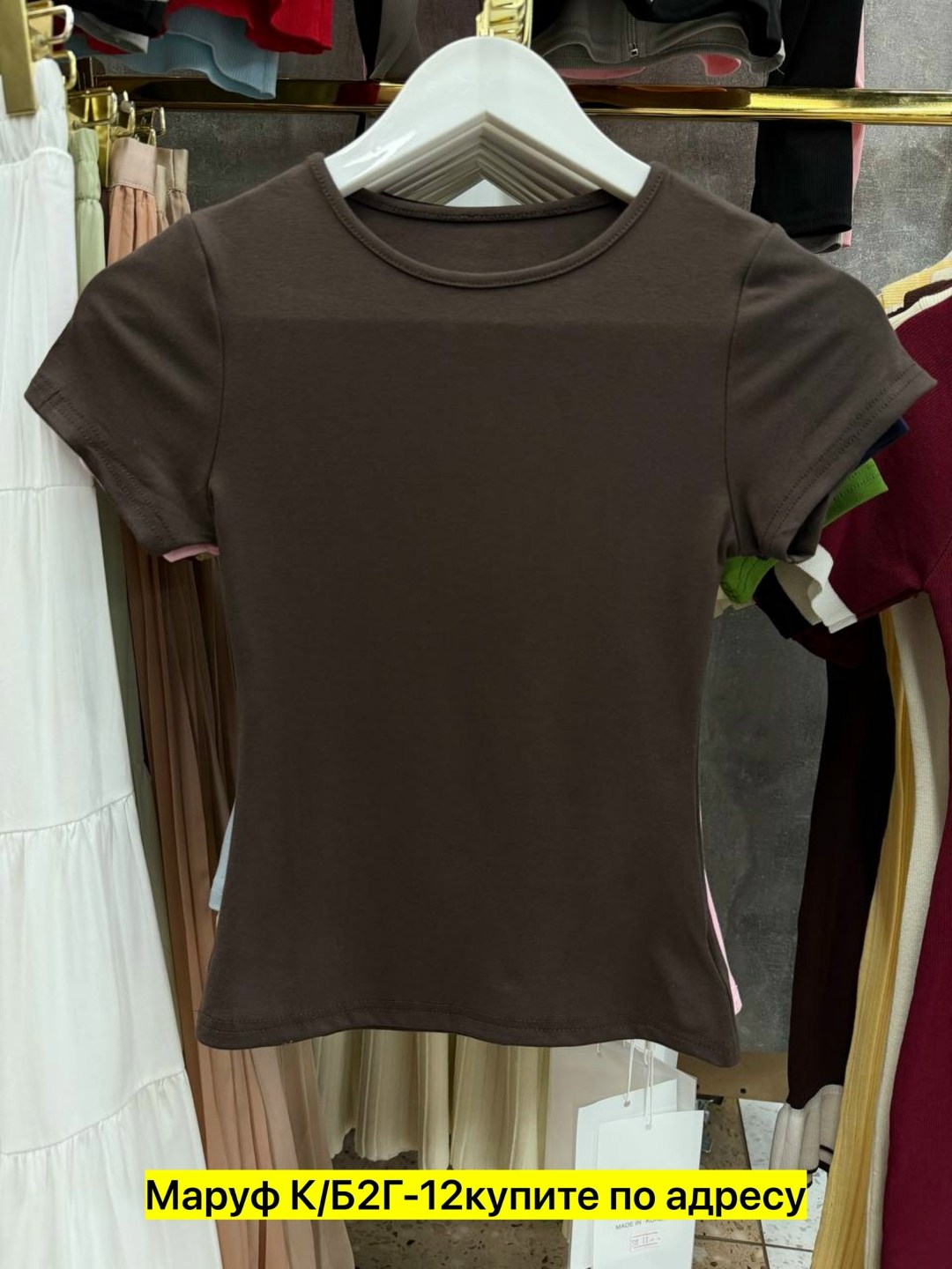 футболка женская,футболки для женщин,футболка женская розовая,женская базовая футболка,футболки детские