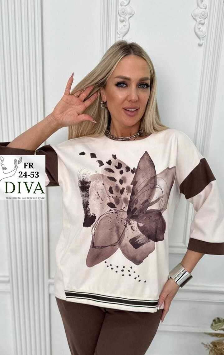 женский костюм двойка,костюм двойка,женский костюм,трикотажные костюмы,стильные костюмы