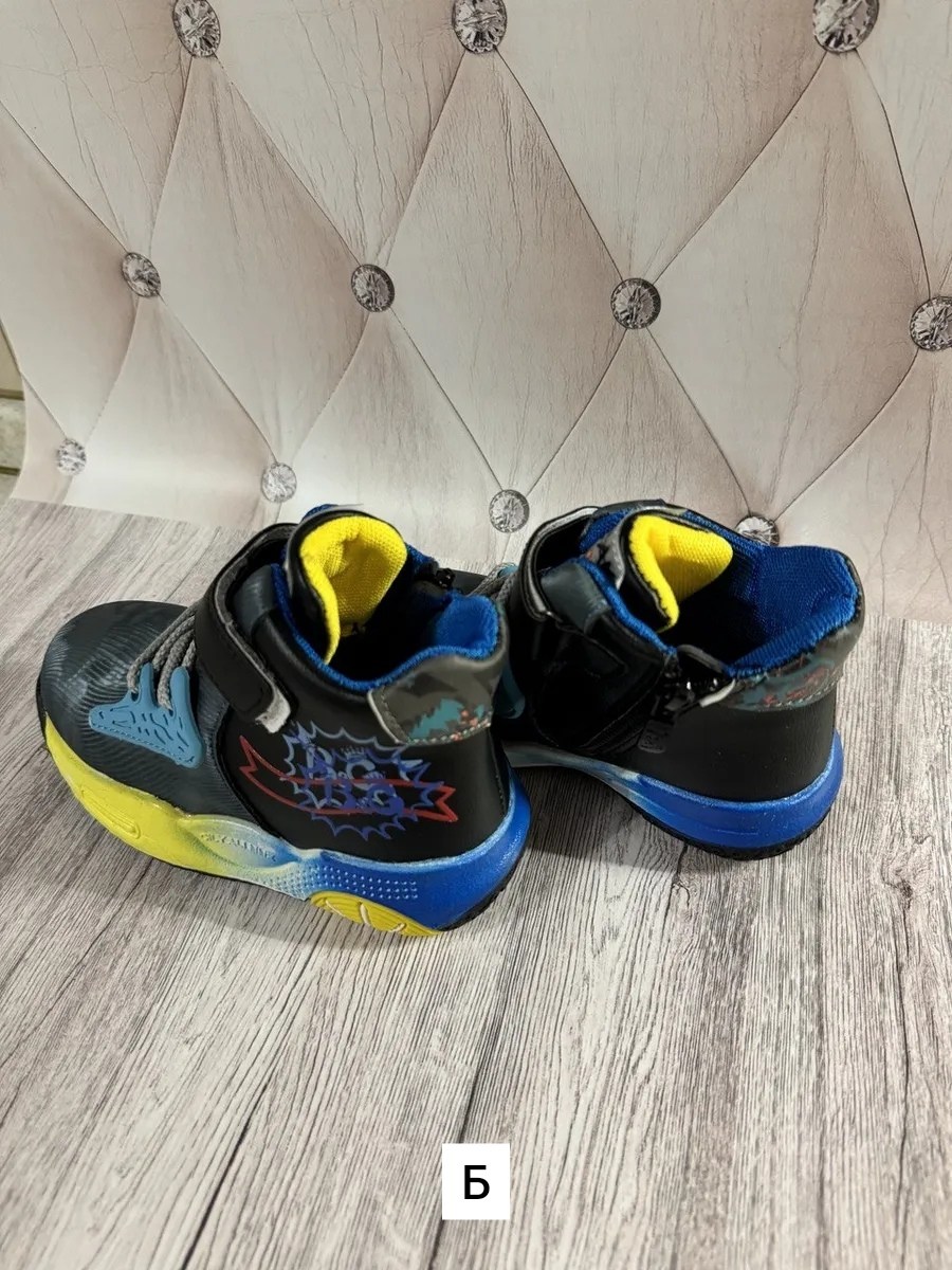 ботинки детские,,ботинки мальчикам,демисезонные ботинки, детская