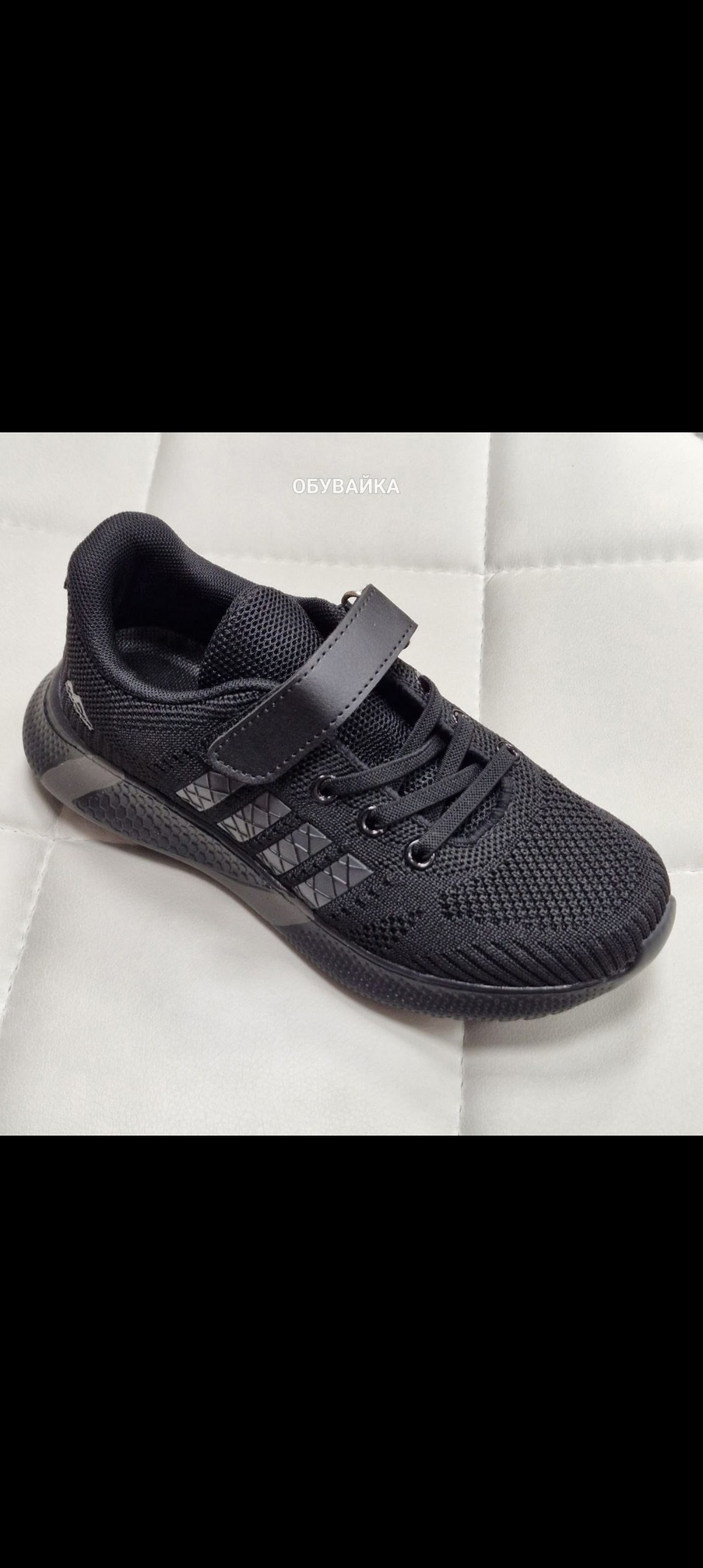 детские кроссовки,кроссовки мальчику,кроссовки,спортивная ,