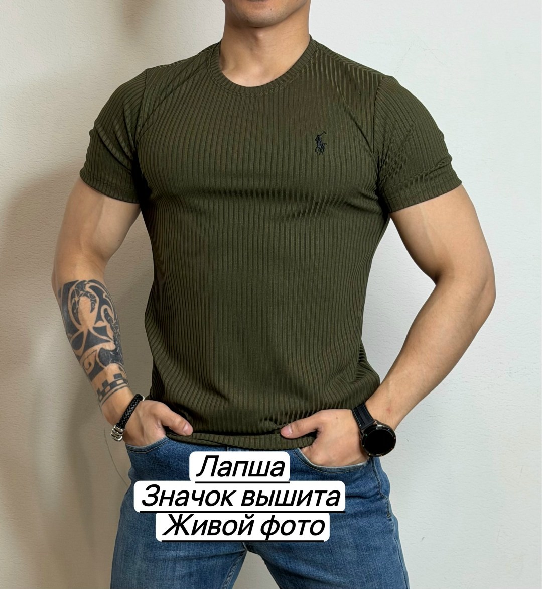 футболки мужские,мужская футболка поло,футболки для мужчин,футболки лапша,мужская спортивная трикотажная футболка для