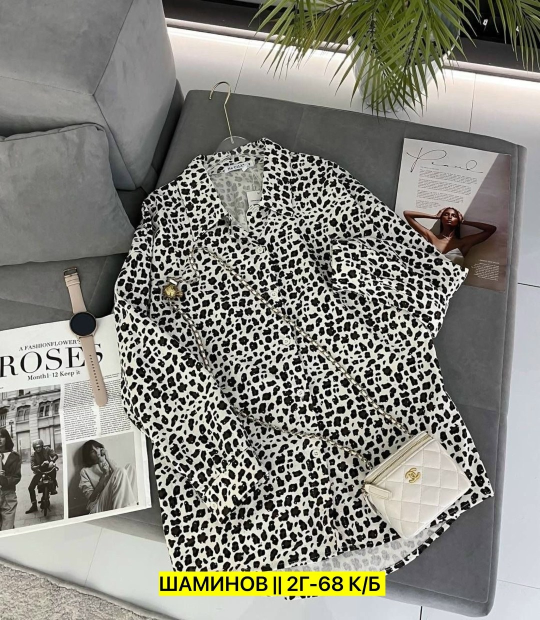 блузка стильная,женские блузки и рубашки,женские рубашки,блузка женская,рубашка блузка