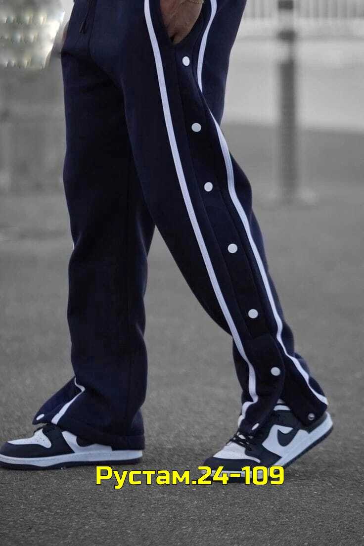 повседневные спортивные брюки,брюки мужские спортивные,спортивные брюки,мужские повседневные брюки,спортивные штаны