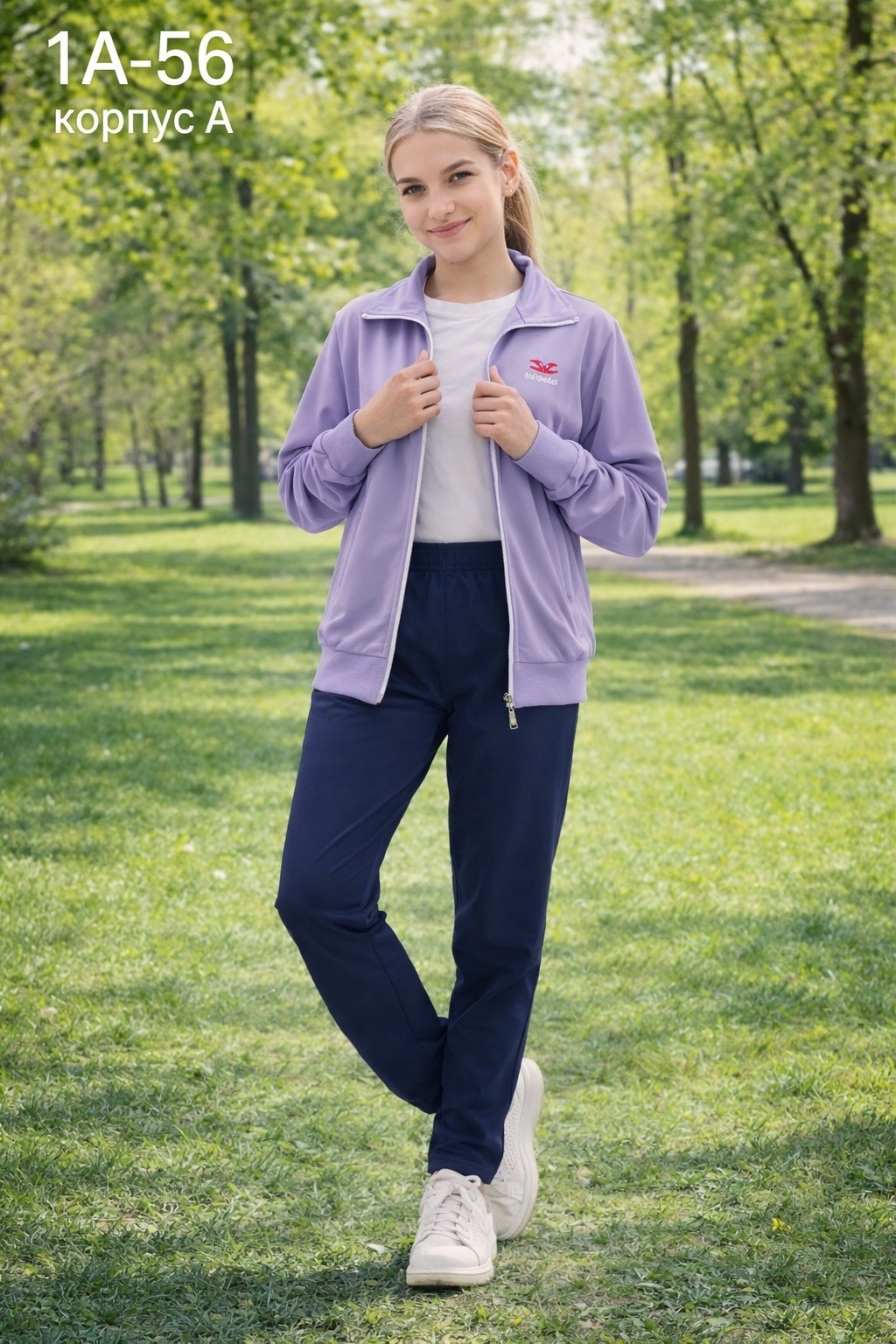 спортивные костюмы,женские спортивные костюмы,костюм спортивные женские костюмы,спортивный костюм адидас женский зеленый,костюм женский