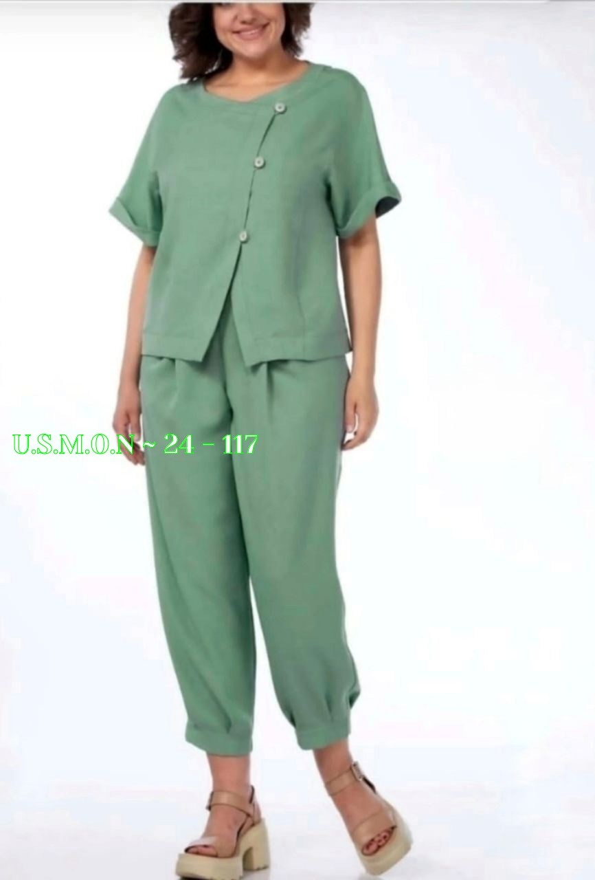 брючный костюм michel chic 1337/1 мохито,брючный костюм michel chic 1337 зеленый,летние брючные костюмы,костюм michel chic арт 1337 корич,брючный костюм michel chic 1337 зеленый двойка