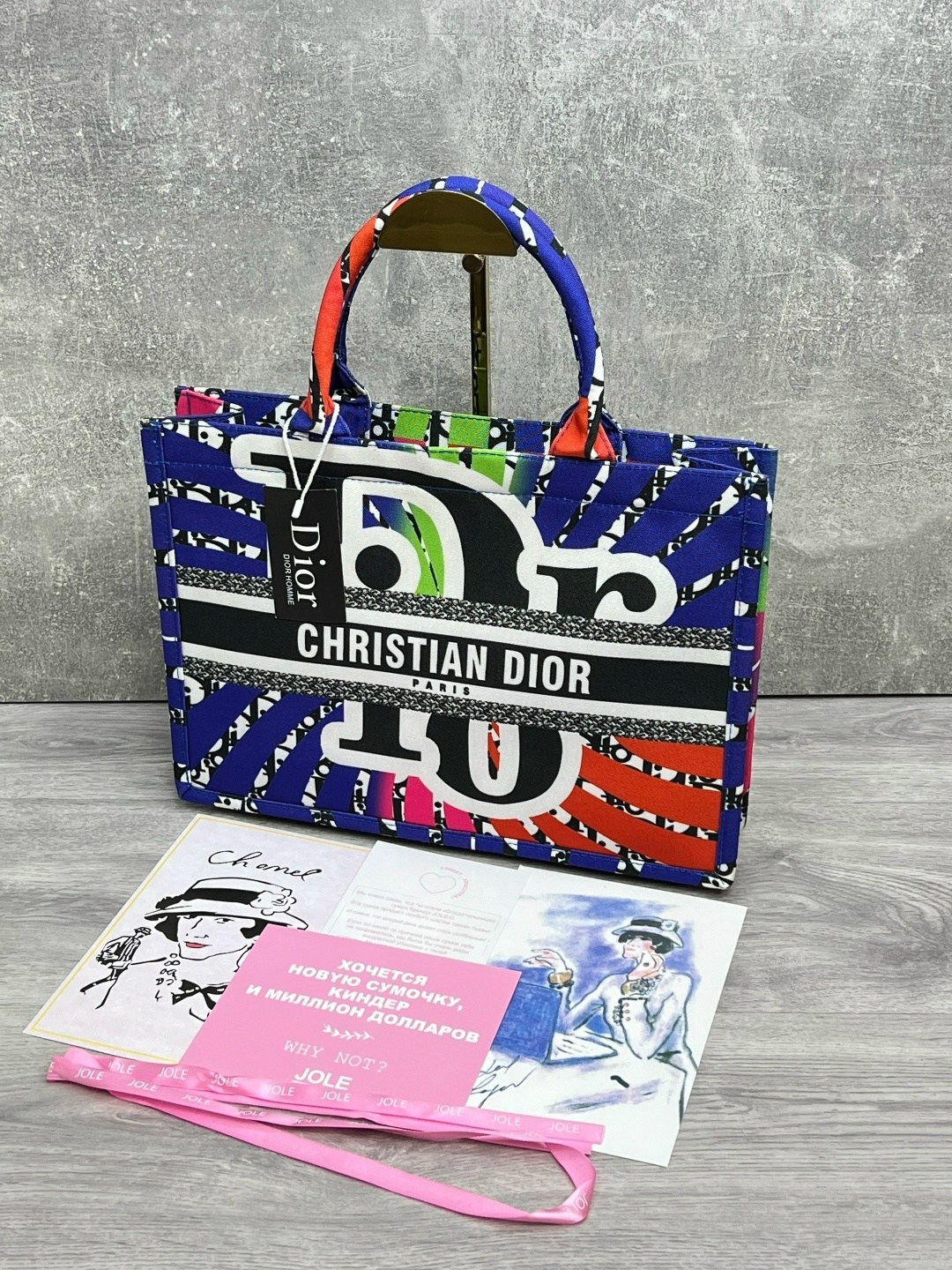 сумка шоппер dior,сумка dior,сумка christian dior шоппер,сумка диор,сумка женская dior