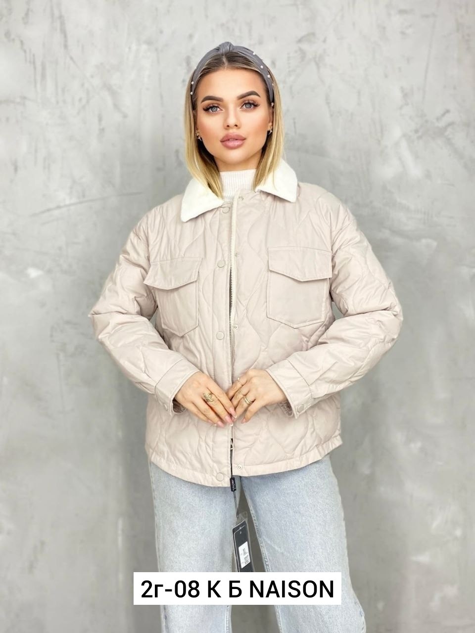 демисезонная куртка женская,демисезонная куртка,женская куртка, куртки женские,куртка модная