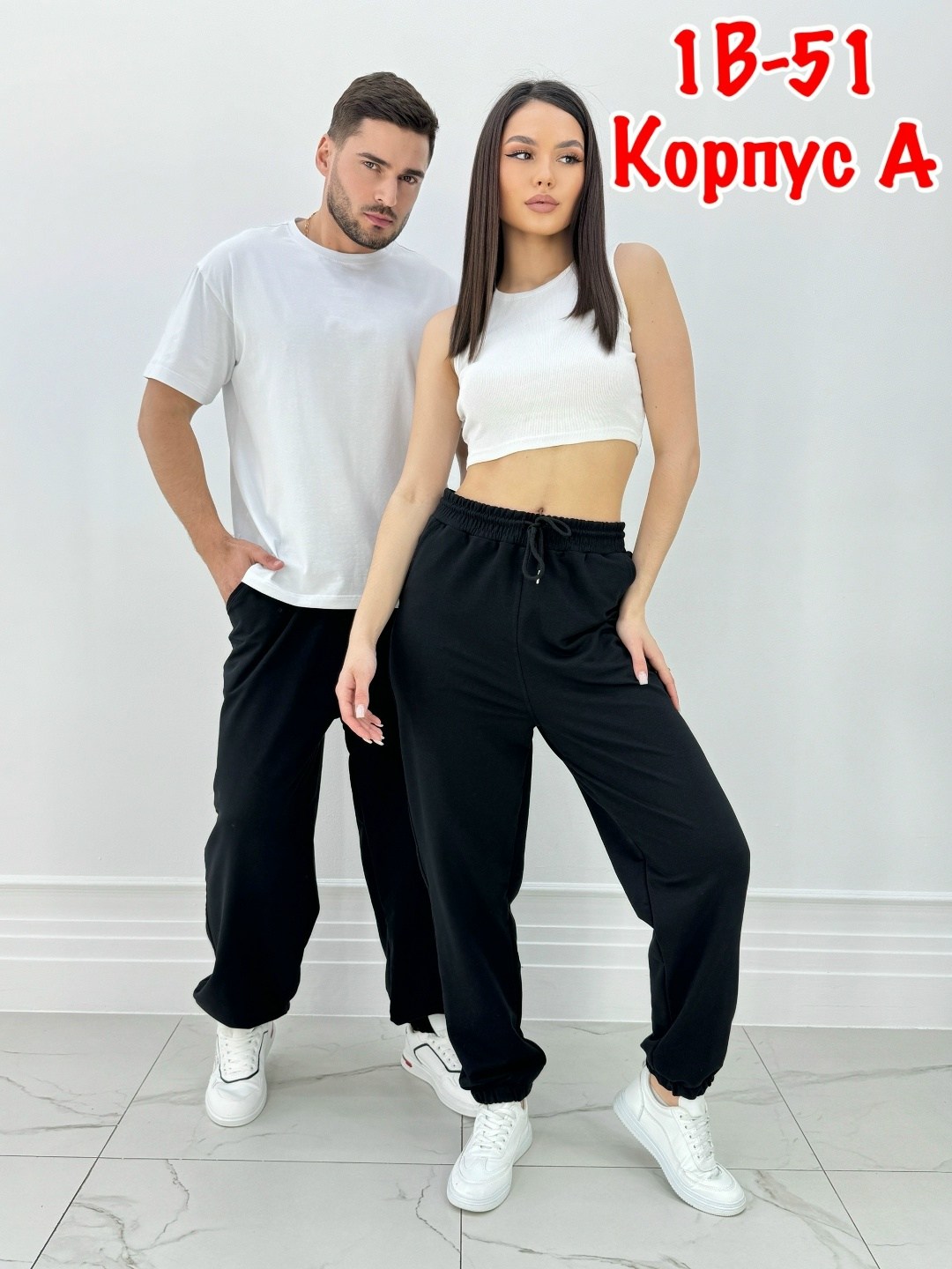 штаны найк мужские широкие серые,мужские спортивные брюки,спортивные штаны повседневные,повседневные спортивные брюки,мужские спортивные повседневные брюки