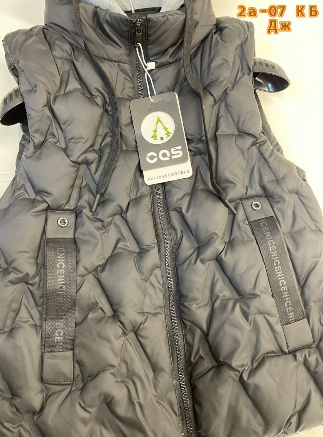 жилет,жилетка,жилетка на синтепоне,жилет детский,жилетка удлиненная