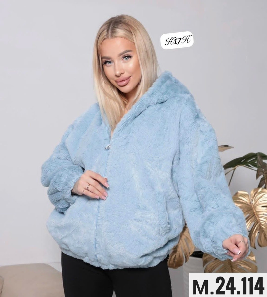 шуба женская (one size) 42-48 арт. 1541016,шуба женская (one size) 42-48 арт. 1541021,шуба из искусственного меха,каляев норковая шуба автоледи,шуба женская (one size) 48-54 арт. 1559253