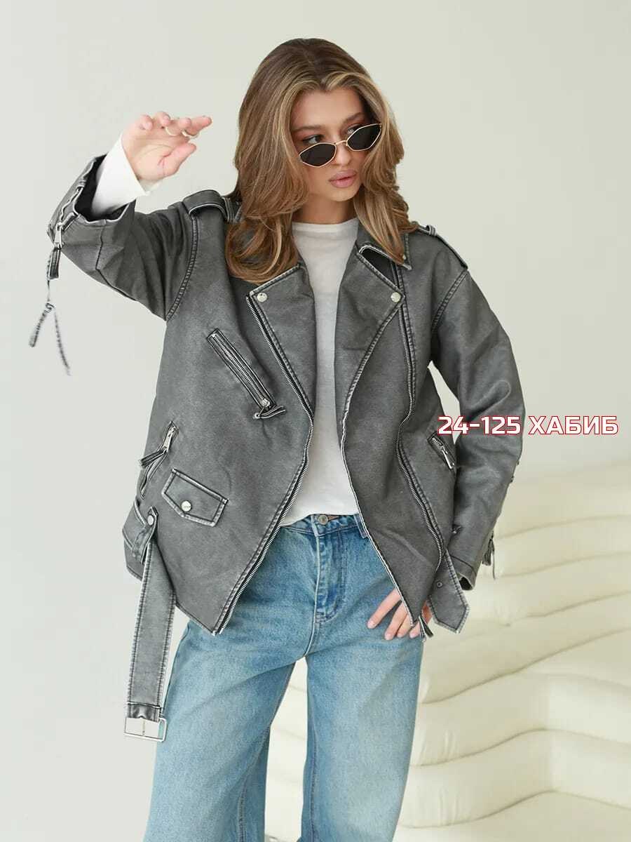 женская кожаная куртка косуха оверсайз,косуха винтажная куртка кожаная oversize серая monyken,косуха винтажная куртка кожаная oversize серая mony,женская серая кожаная оверсайз куртка косуха,куртка ко