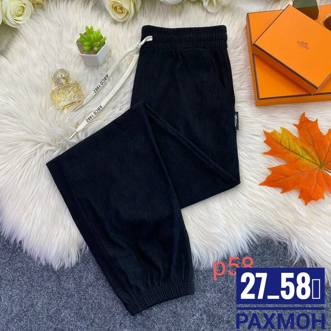 брюки спортивные женская,штаны брюки спортивные,женские спортивные штаны,брюки спортивные,спортивные штаны