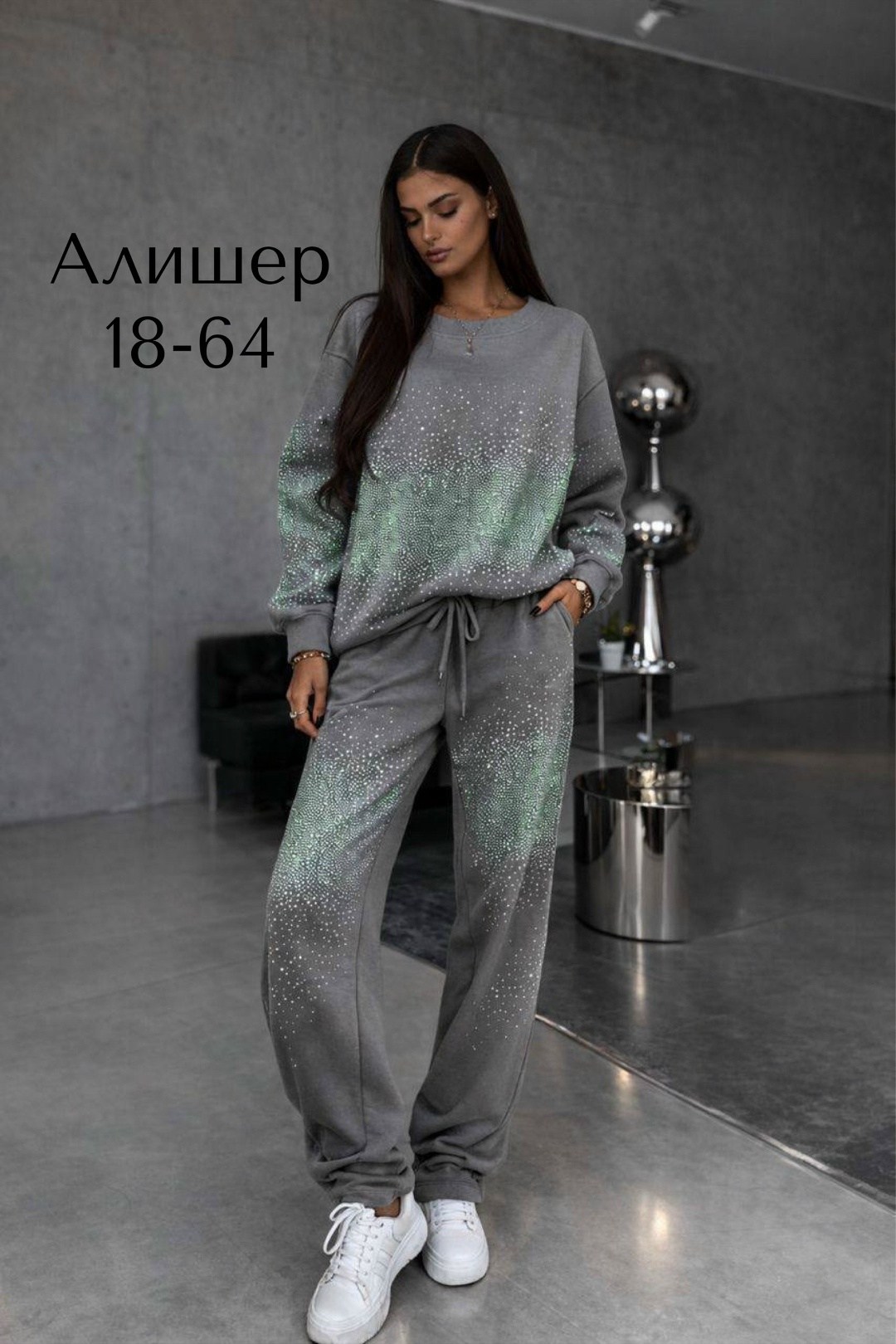 стильные костюмы,женский костюм,костюм спортивный,костюмчик,спорт костюм