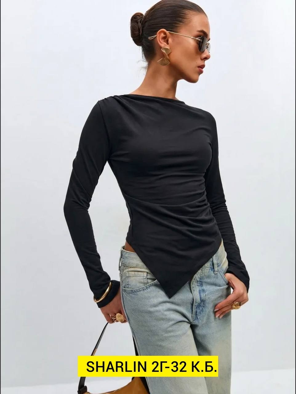 кофта женская,лонгслив женские,базовая кофта,женские джемпера,лонгслив женский с длинными рукавами
