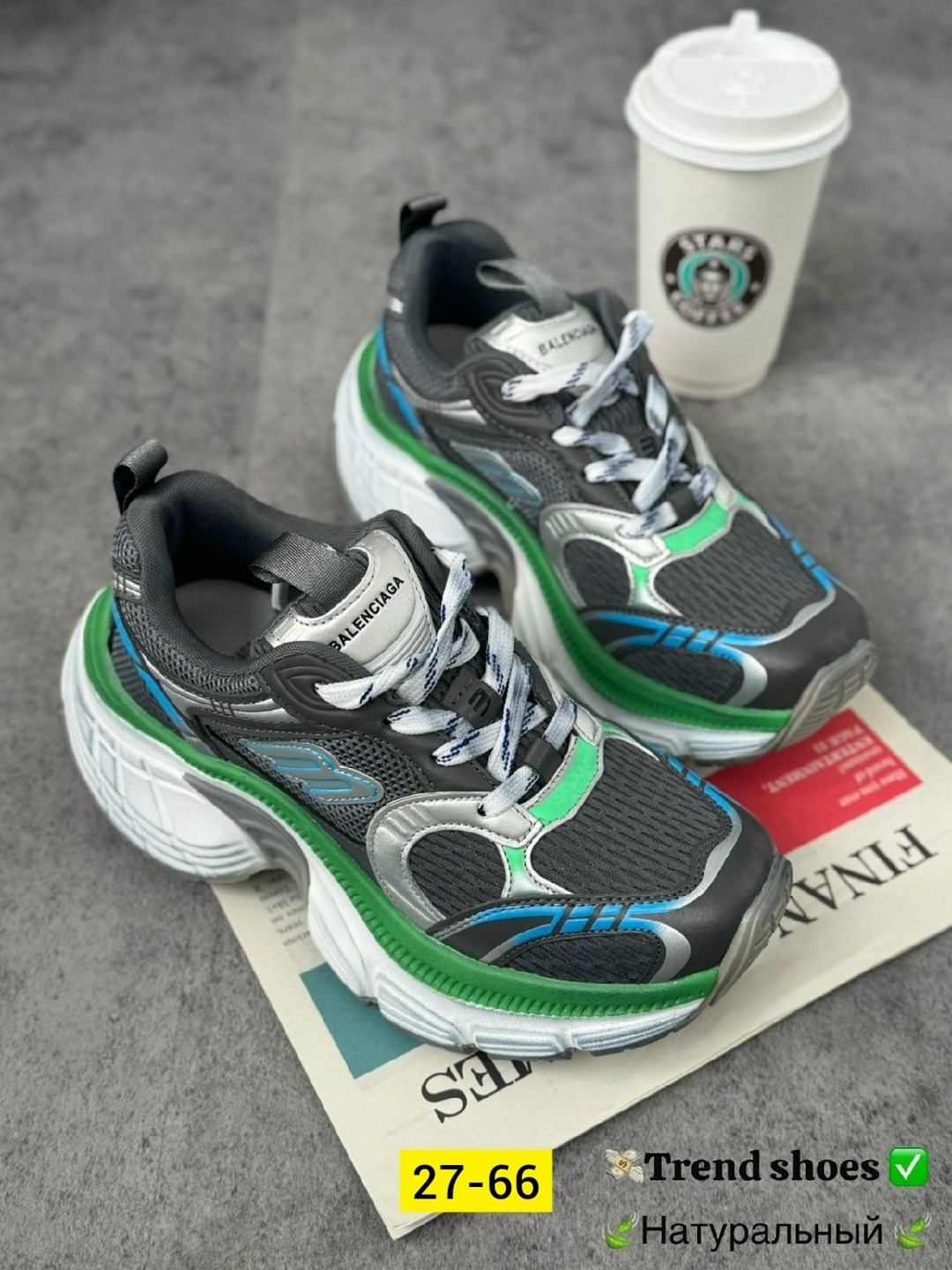 кроссовки женскиe,balenciaga кроссовки,спортивная ,,кроссовки универсальные