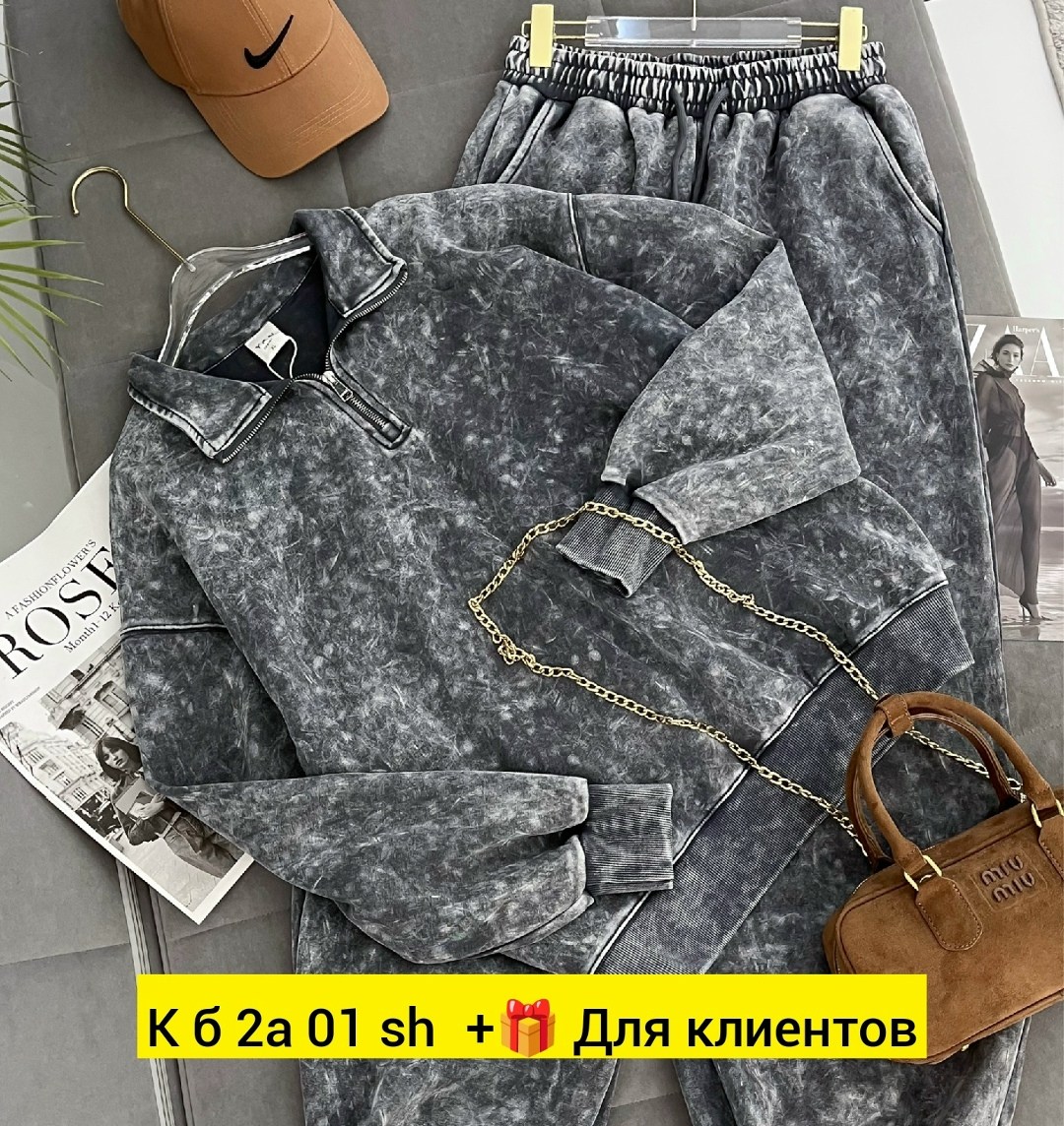 спортивный костюм варенка оверсайз b&ch 294285448,спортивный костюм варенка,женский спортивный костюм,спортивный костюм,стильные костюмы