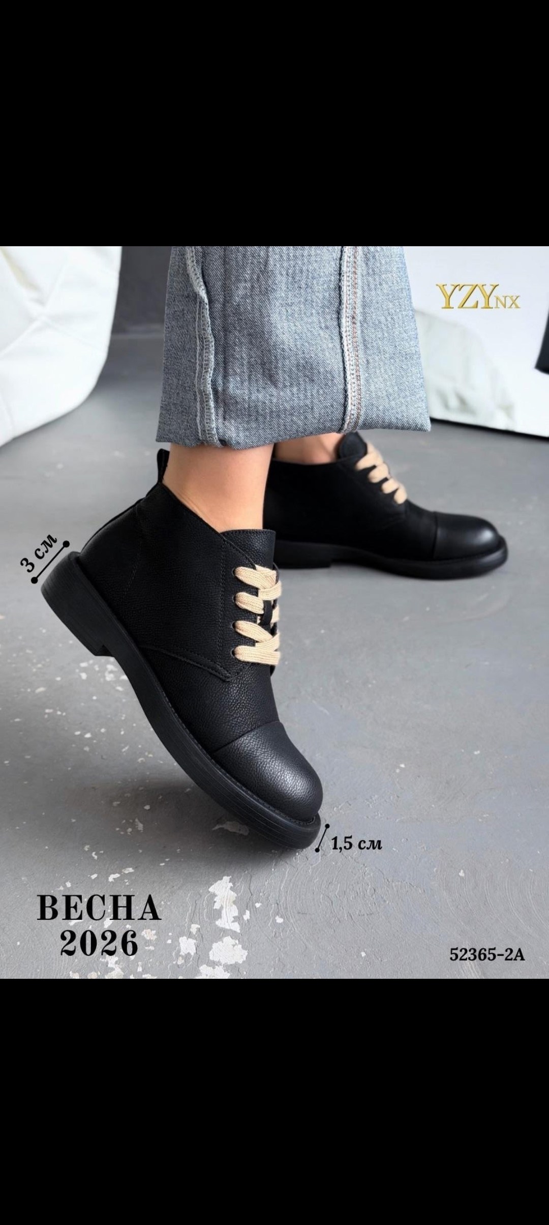 ,ботинки женские,женские ботинки из натуральной кожи,ботинки коричневые,ботинки из натуральная кожа