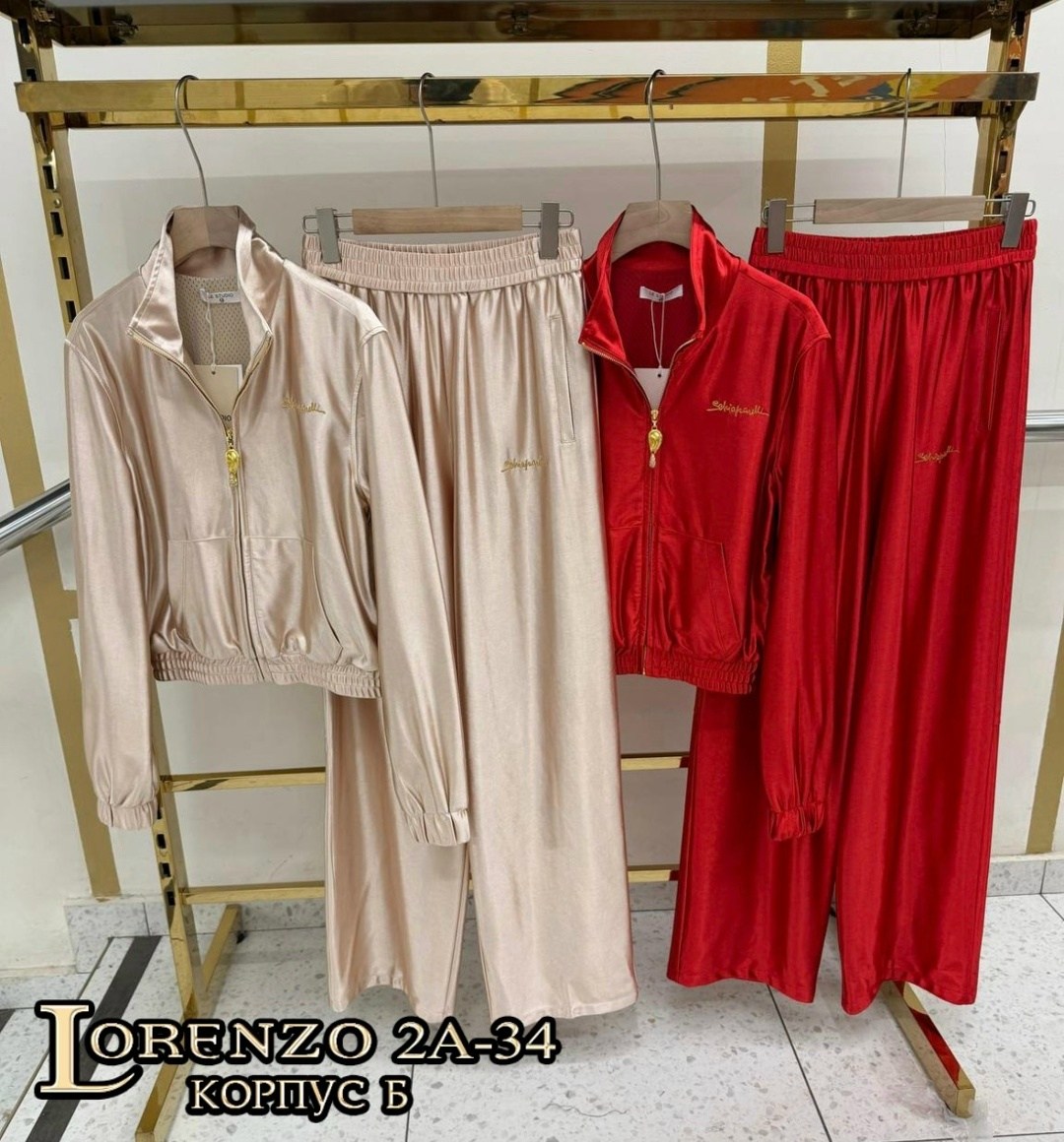 костюм спортивный женский,спортивный костюм,спортивный костюм повседневный,костюм женские спортивные костюмы,женский костюм