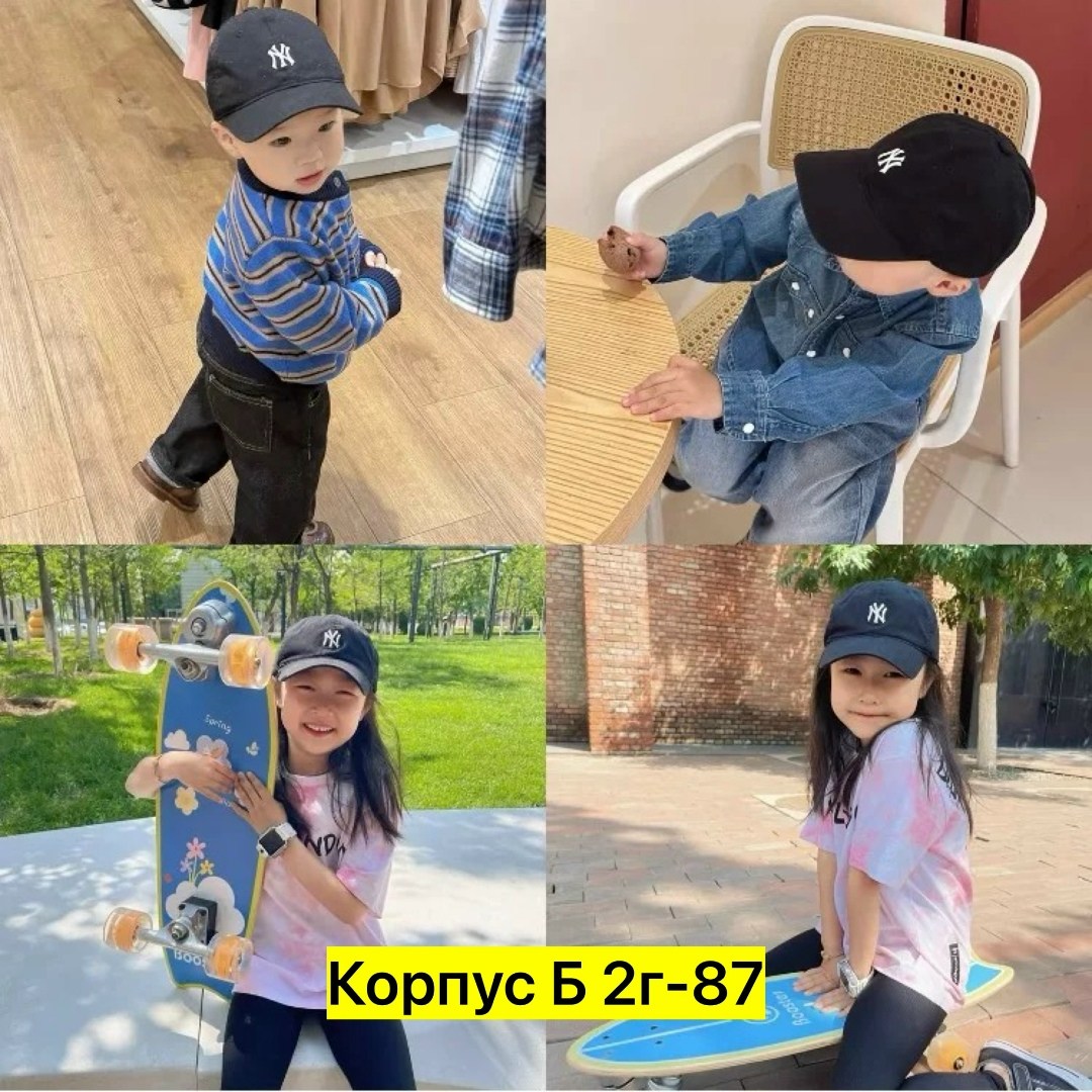 бейсболка,бейсболка классическая,бейсболка бейсболки,бейсболка мужская,стильная бейсболка