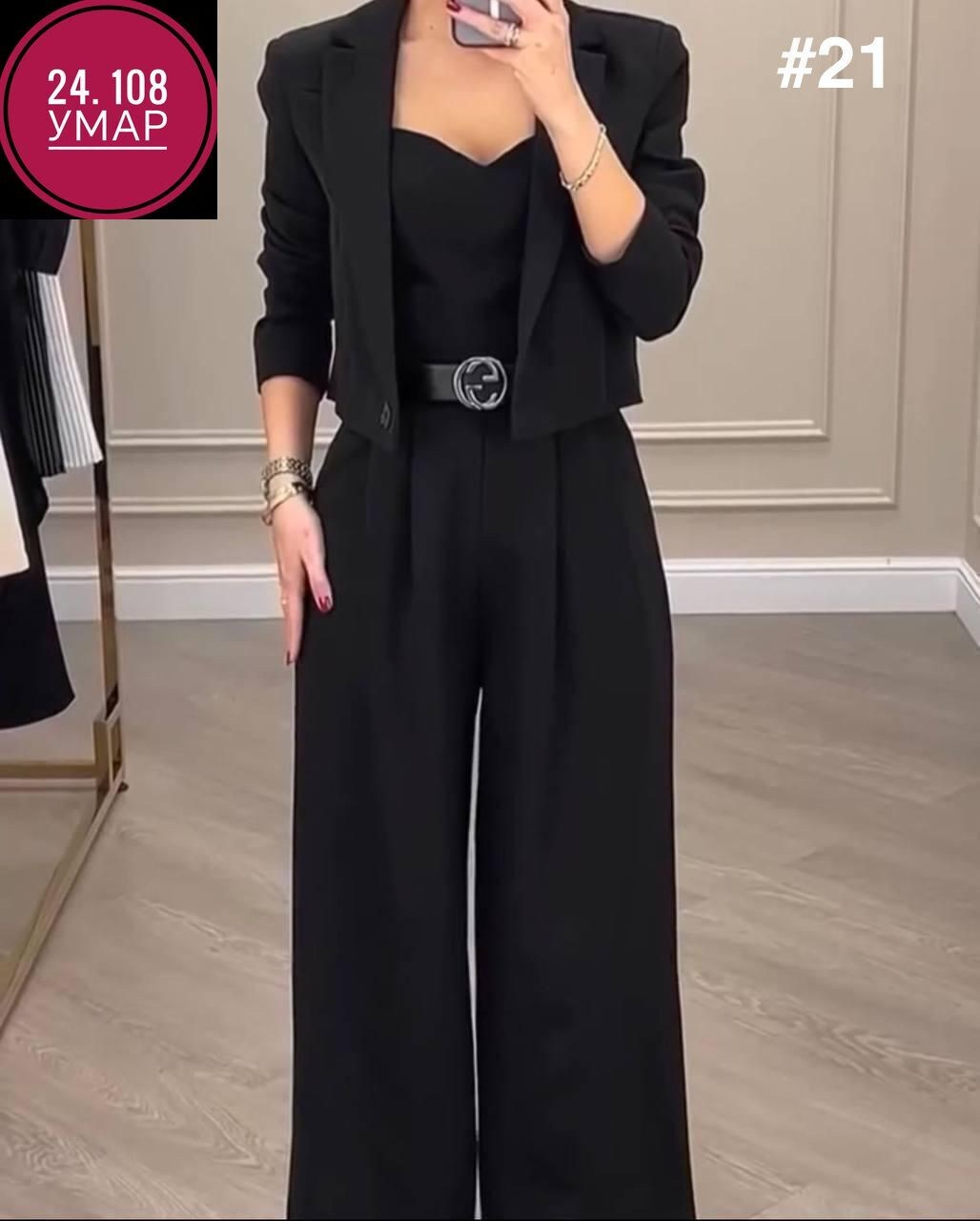 брючный костюм,костюм женский,брючный костюм женский,костюм классический,летние брючные костюмы палаццо