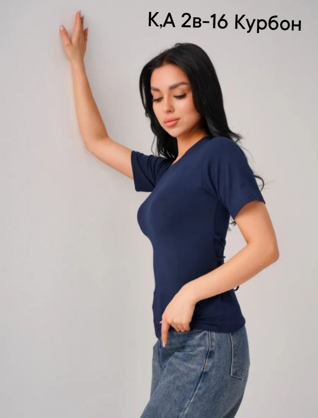 футболки женская,женская кофта,базовая женская футболка,футболки базовая,женская базовая однотонная футболка