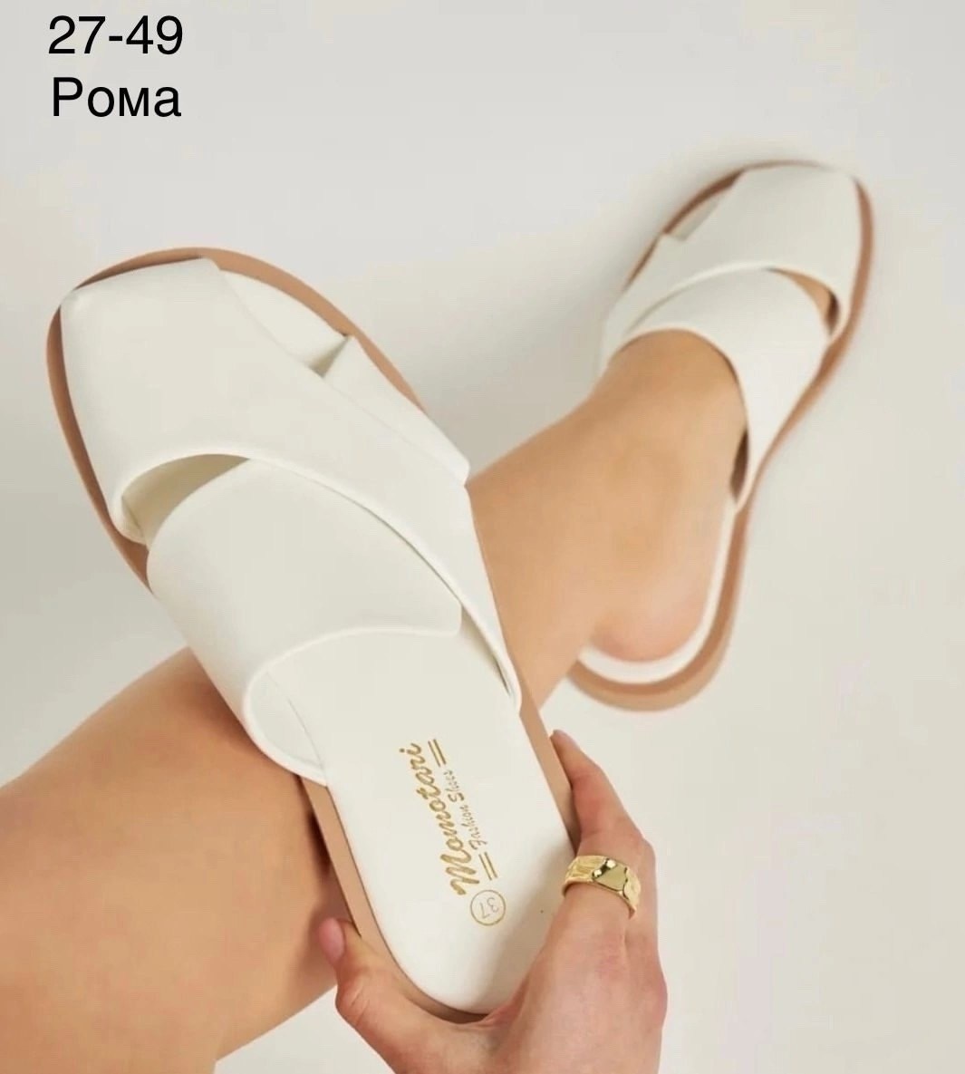 шлепанцы женские,,шлепанцы летние,шлепки женские,модные шлепанцы