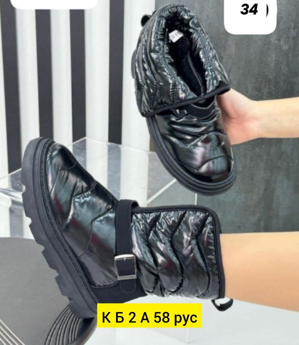 угги зимние на платформе amalino 257120606,,зимние женские ботинки,женская ,зимняя женская