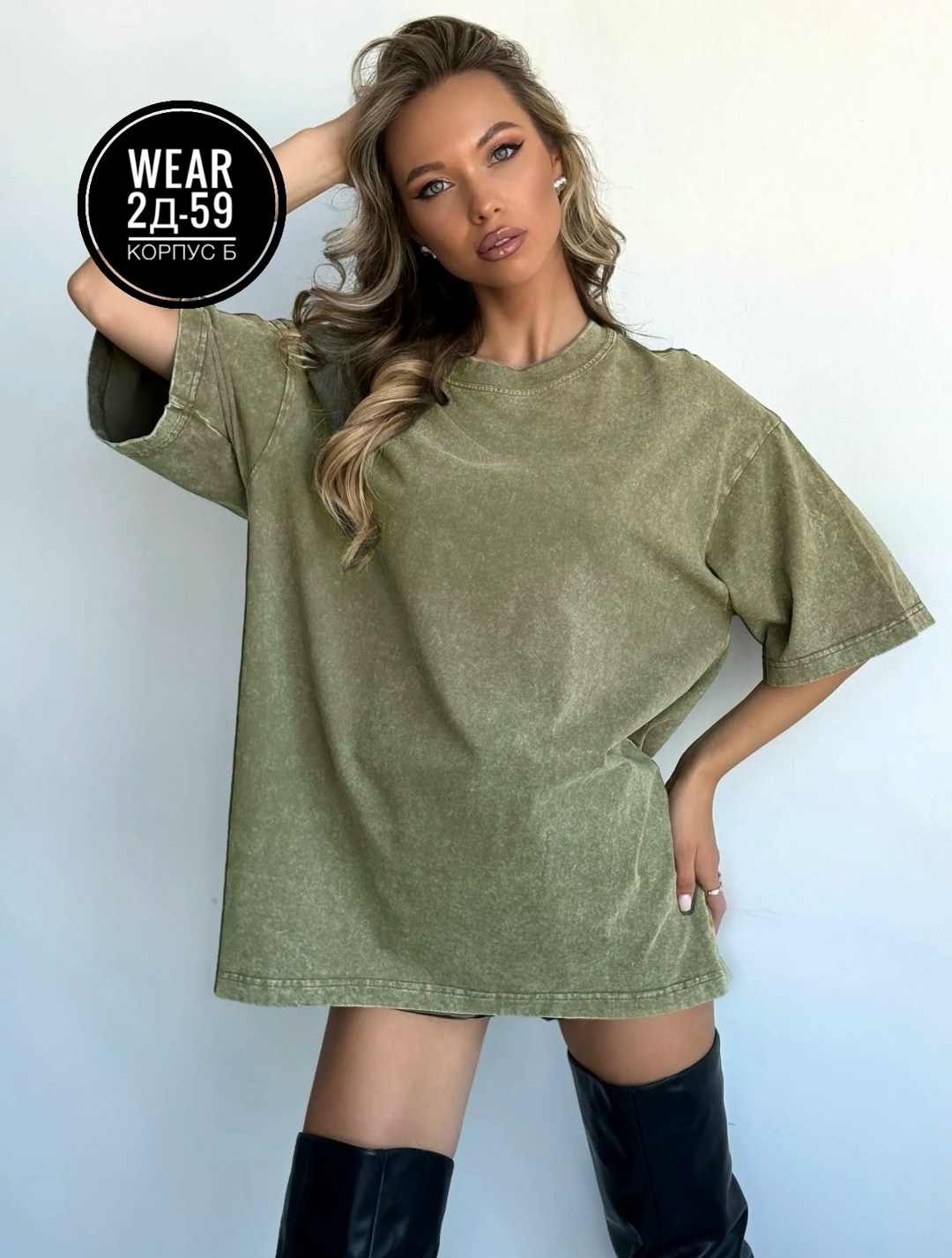 футболка оверсайз варенка серая,серая футболка оверсайз,футболки мужские оверсайз,футболка оверсайз варенка,футболка в стиле оверсайз