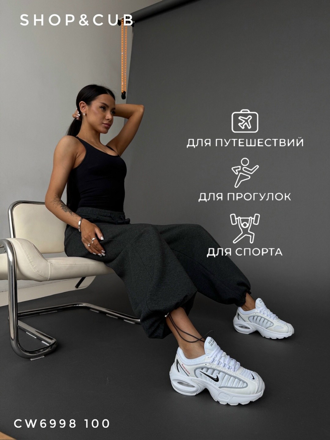 кроссовки женскиe,кроссовки, кроссовки,кроссовки повседневные,женская